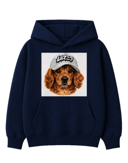 Sweat À Capuche Chien