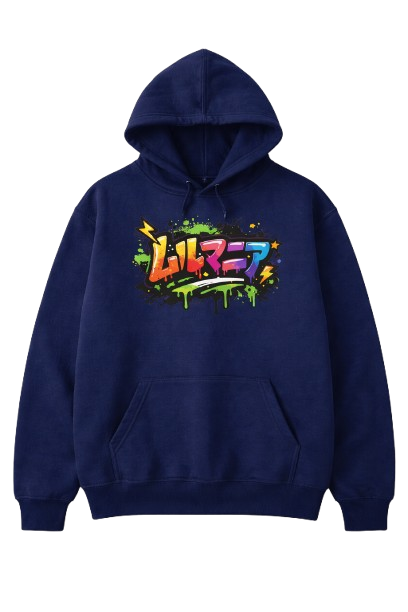Sweat À Capuche Street