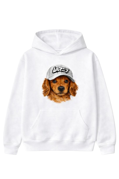 Sweat À Capuche Chien