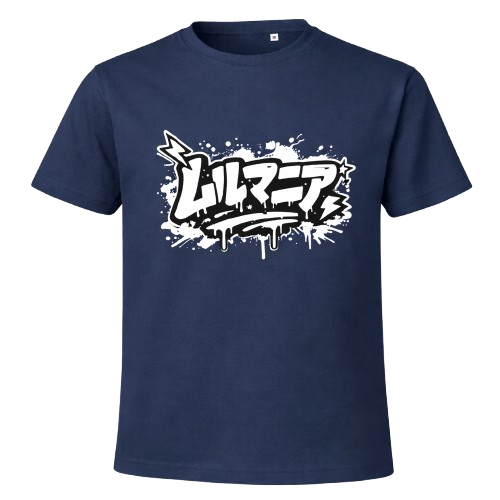 T-shirt Lulumania