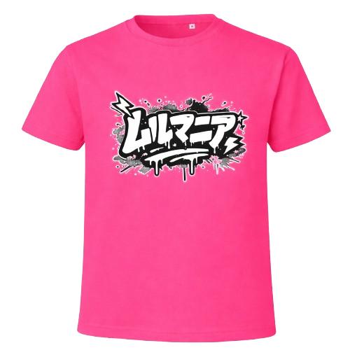 T-shirt Lulumania