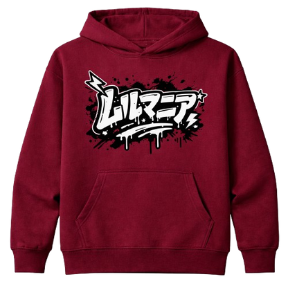Sweat À Capuche Lulumania