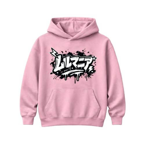 Sweat À Capuche Lulumania