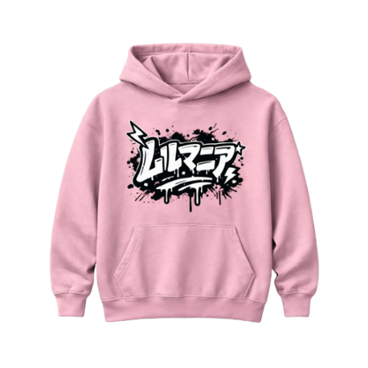 Sweat À Capuche Lulumania