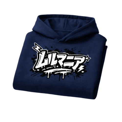 Sweat À Capuche Lulumania