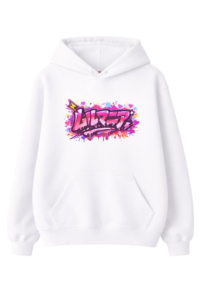 Sweat À Capuche Lulu Rose