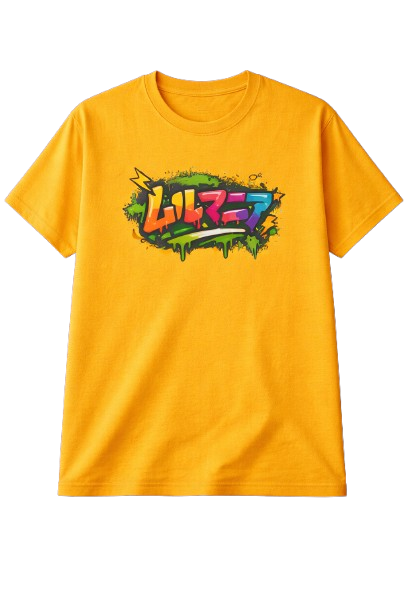 T-shirt Street
