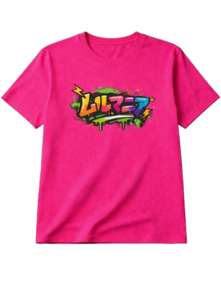 T-shirt Street