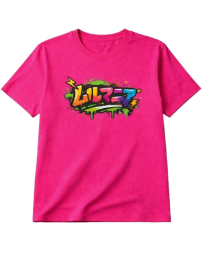 T-shirt Street