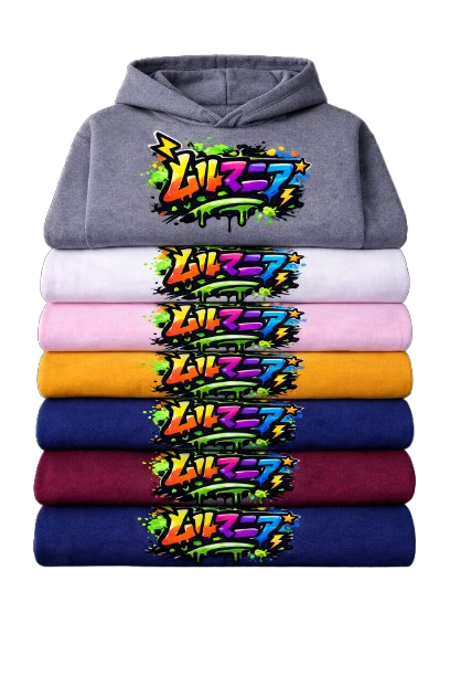 Sweat À Capuche Street