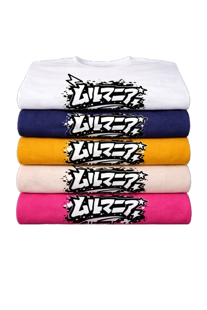T-shirt Lulumania