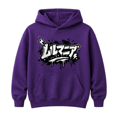 Sweat À Capuche Lulumania