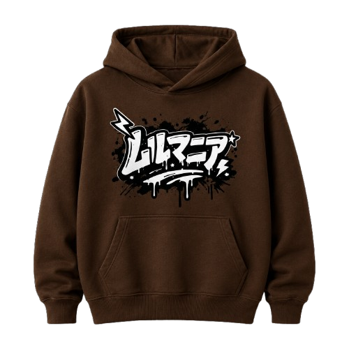 Sweat À Capuche Lulumania