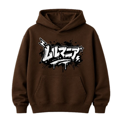 Sweat À Capuche Lulumania