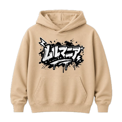 Sweat À Capuche Lulumania