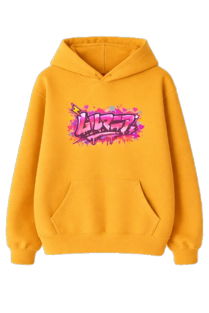 Sweat À Capuche Lulu Rose