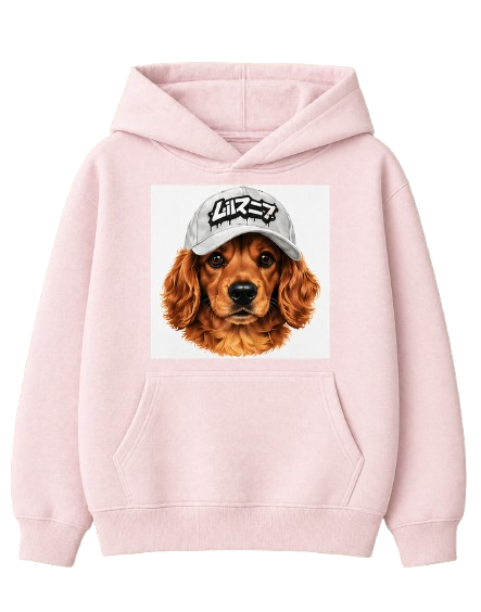 Sweat À Capuche Chien
