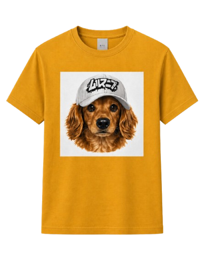 T Shirt Chien