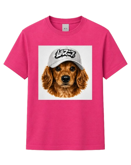 T Shirt Chien