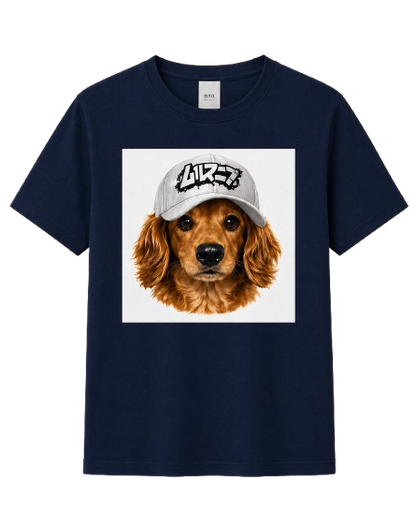 T Shirt Chien