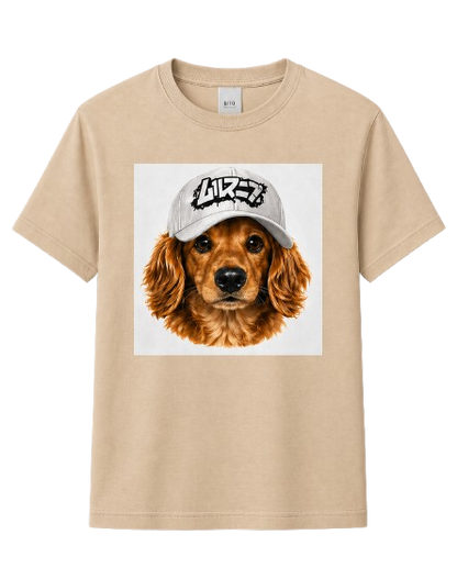 T Shirt Chien