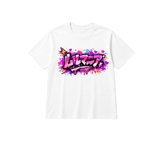 T-shirt Lulu Rose